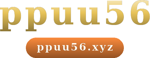 ppuu56 logo